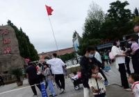 Du lịch của Trung Quốc phục hồi mạnh, dự kiến đạt hơn 580 tỷ USD trong năm nay

