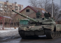 Ukraina có thể rút lui chiến thuật khỏi 'pháo đài' Bakhmut