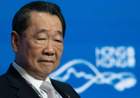 Gia tộc giàu nhất Thái Lan lập văn phòng gia đình Hồng Kông