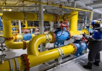 Giá gas hôm nay 10/5: Giảm nhẹ