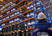 Giá xăng dầu 15/5: Giá dầu thô WTI giảm xuống mức 69,99 USD/thùng