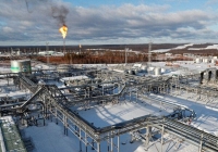 Giá gas 18/5: Giảm nhẹ, thị trường khí đốt bắt đầu hạ nhiệt