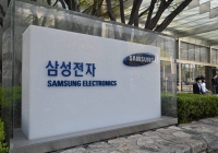 Cựu lãnh đạo Samsung bị cáo buộc đánh cắp bí mật thương mại