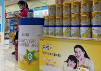 Trung Quốc ban hành quy định mới cực khắt khe, thu hẹp thị trường sữa bột cho trẻ em