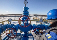 Giá gas hôm nay 1/7: Thị trường thế giới tăng, trong nước giảm