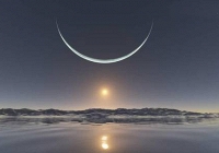 Lịch thiên văn tháng 2/2024: Mặt trăng sẽ nằm ở phía đối diện của Trái đất với Mặt trời