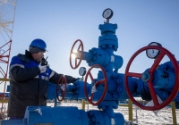 Giá gas hôm nay 28/7: Tăng nhẹ