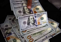 Giá USD hôm nay 31/7: Tỷ giá trung tâm tăng 14 đồng