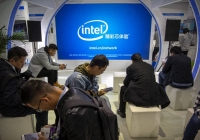 Intel tăng cường sự hiện diện tại Trung Quốc với trung tâm đổi mới chip ở Thâm Quyến