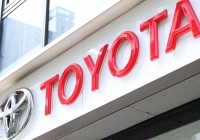 Toyota báo lãi kỷ lục dù thị trường châu Á ảm đạm