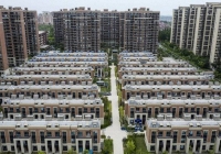 Thị trường bất động sản Trung Quốc lại dậy sóng bởi nỗi sợ vỡ nợ