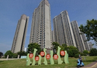Cổ phiếu Country Garden tăng vọt sau khi đạt được thỏa thuận nợ
