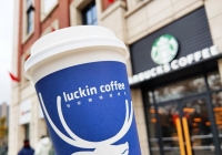 Luckin Coffee vượt mặt Starbucks thành chuỗi cà phê lớn nhất Trung Quốc