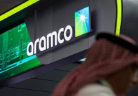 Aramco ký thỏa thuận đàm phán mua 10% cổ phần của nhà máy lọc dầu Trung Quốc