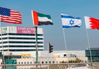 Hơn 500 công ty đầu tư mạo hiểm lên tiếng ủng hộ startup công nghệ của Israel