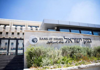 Israel giữ lãi suất ở mức 4,75% hai tuần sau cuộc tấn công bất ngờ của Hamas