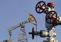 Giá gas hôm nay 26/10: Giảm nhẹ do thời tiết ôn hòa
