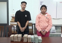 Bắt giữ 3 kẻ cướp gần 4 tỷ đồng ở ngân hàng Sacombank tại TP.HCM