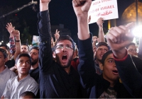 Bất chấp những lời lẽ kích động, Iran khó có thể tấn công Israel, vì sao?