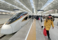 IMF nâng dự báo GDP Trung Quốc sau những động thái chính sách của Bắc Kinh