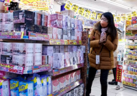 Nhật Bản hạ triển vọng kinh tế lần đầu tiên sau 10 tháng