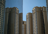 Thâm Quyến bắt đầu nới lỏng quy định mua bán bất động sản