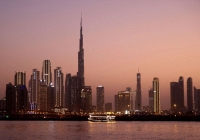 Dubai công bố quỹ đầu tư mới với tài sản hàng tỷ USD