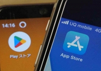 Nhật Bản chấm dứt độc quyền của Apple và Google trên cửa hàng ứng dụng