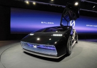 Honda tiết lộ kế hoạch cho dòng xe điện mới