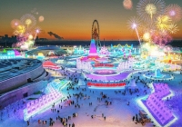 Cáp Nhĩ Tân thu hút lượng khách du lịch kỷ lục nhờ băng tuyết