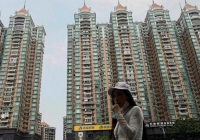 Ngân hàng Nhà nước Trung Quốc dành hơn 8 tỷ USD cho các dự án bất động sản