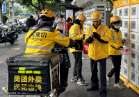 Thị trường giao đồ ăn Trung Quốc bùng nổ, shipper khổ sở vì không có ngày nghỉ