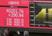 Nhật Bản: Chỉ số Nikkei lần đầu vượt mức 40.000 trong 34 năm