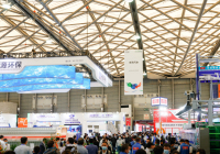 Sắp diễn ra triển lãm Môi trường Trung Quốc năm 2024