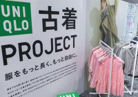 Uniqlo 'hồi sinh' quần áo cũ để bảo vệ môi trường
