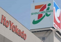 7-Eleven & I đang muốn một phần hoạt động của siêu thị