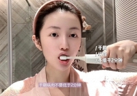 Gen Z thúc đẩy thị trường chăm sóc răng miệng của Trung Quốc