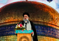 Tổng thống Iran đột ngột qua đời, tương lai Trung Đông sẽ đi về đâu?