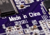 Trung Quốc lập quỹ đầu tư chip bán dẫn lớn nhất từ trước đến nay