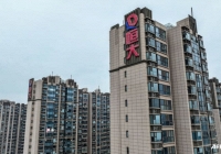 Trung Quốc phạt tập đoàn Evergrande 577 triệu USD vì gian lận kinh doanh