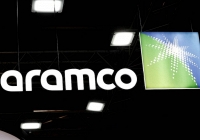 Ả Rập Saudi đặt mục tiêu huy động tới 12 tỷ USD từ việc bán cổ phần Aramco