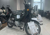 Honda chốt kế hoạch khai tử xe máy chạy xăng