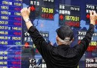 Chỉ số Nikkei của Nhật Bản đạt mức cao nhất mọi thời đại, thị trường châu Á - Thái Bình Dương leo thang 
