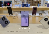 Apple có thể phát hành iPhone màn hình gập vào đầu năm 2026