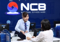 Ngân hàng nào có lãi suất tiết kiệm cao nhất trong tháng 10/2024?