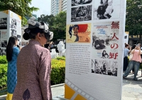 Khi triển lãm ảnh phim Việt Nam sống động qua công nghệ thực tế ảo