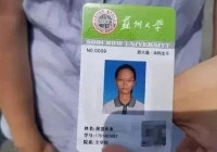 Vừa nhập học, nữ sinh đã nổi tiếng khắp trường vì cái tên quá... độc: Bố mẹ chắc phải kỳ vọng nhiều lắm!