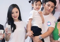 Con gái của Lý Tiểu Lộ - Giả Nãi Lượng: Được bố cho học trường quý tộc tiền tỷ/năm nhưng ở trường bị bắt nạt vì nguyên do này