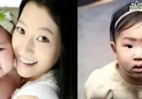 Bức ảnh con gái 15 tuổi của Kim Hee Sun bị lộ: Nhan sắc, thành tích khiến những người dè bỉu năm xưa đỏ mặt xấu hổ