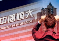 Tập đoàn China Evergrande đã chính thức vỡ nợ